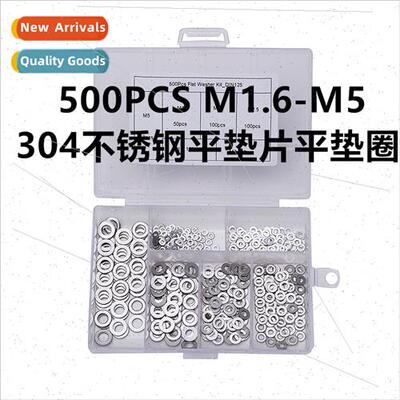 500PCS Set 304 Flat Washers Thickened Flat Washers M1.6 M2 M