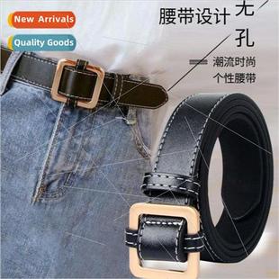 Female Korean Square Versatile less Belt Hole Retro Casual