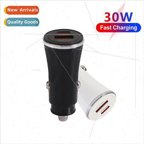 USB+PD fast charging PD30W cell phone car charger Type-c 适