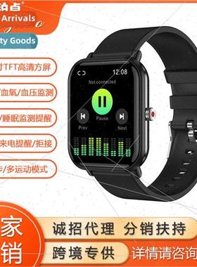 Q9pro smart watch heart rate monoring bluetooth phone flashl
