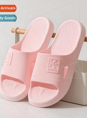 Summer new couple sandals slippers female home indoor guests