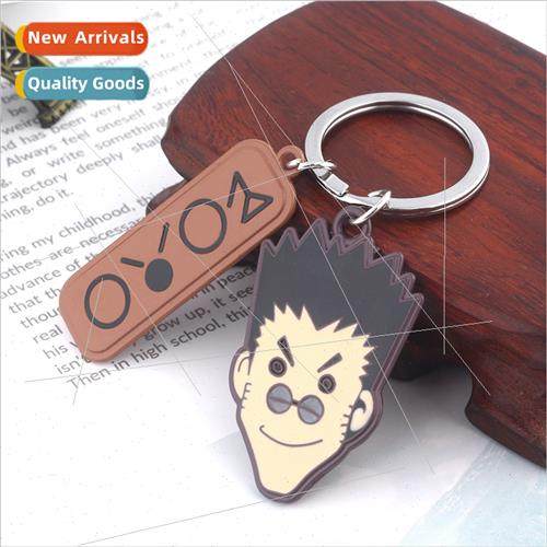 Anime  full-time hunter Leoli character keychain cartoon met