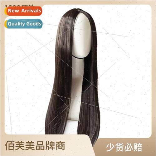 Wig Women Black Medium Long Chemical Fiber Wig Europe High T