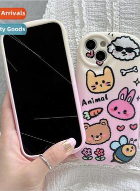 Cartoon Oil Painting Animal Radish 适用 iPhone 13 New 12ProM