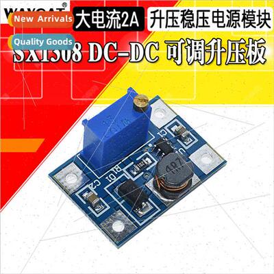 SX1308 DC-DC Adjustable Boost Regulator Power Supply Module