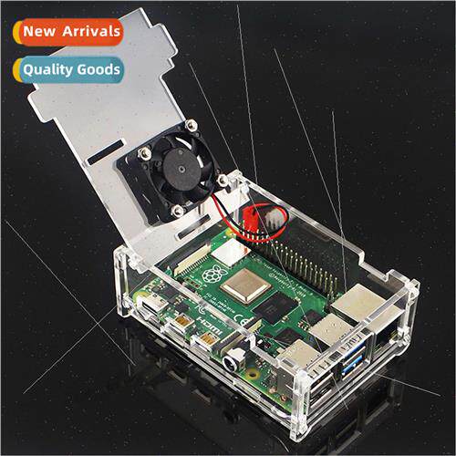 Raspberry Pi Generation 3/3B Clear Acrylic Case适用Raspberry