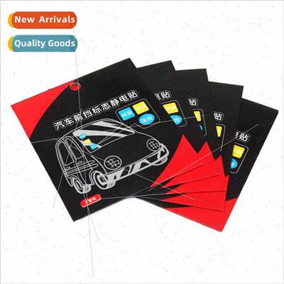 Annual inspection static sticker sticker logo car sticker ca
