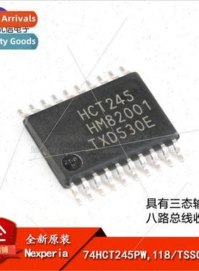 al 74HCT245PW 118 TSSOP-20 Tri-State Output Eight-Bus Transc