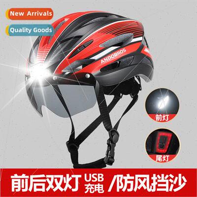 Bicycle helmet front rear taillights helmet magnetic windscr