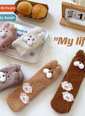 Sleep socks women fall winter new Bean Bear three-dimensiona