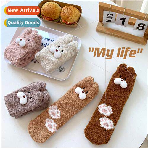 Sleep socks women fall winter new Bean Bear three-dimensiona