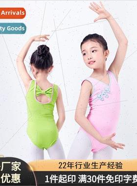 Childrens dance costumes practice classical Chinese  practic