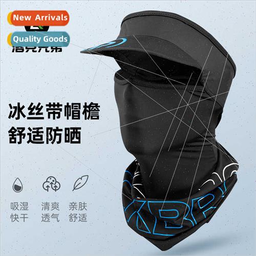 Sunscreen riding mask headgear full face ice silk scarf summ