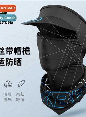 Sunscreen riding mask headgear full face ice silk scarf summ
