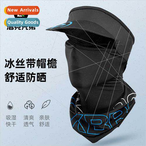Sunscreen riding mask headgear full face ice silk scarf summ