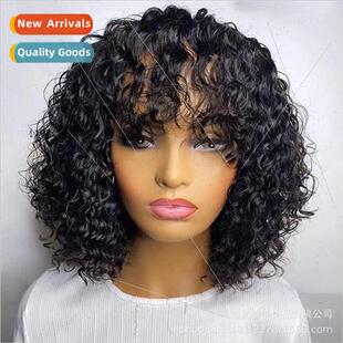 Women Fluffy Short Hair Small Curly African