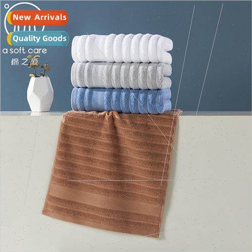 Adult thickened face towel plain wave pattern soft towel 115