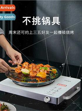 Electric ceramic stove home cooking tea stove light wave ove