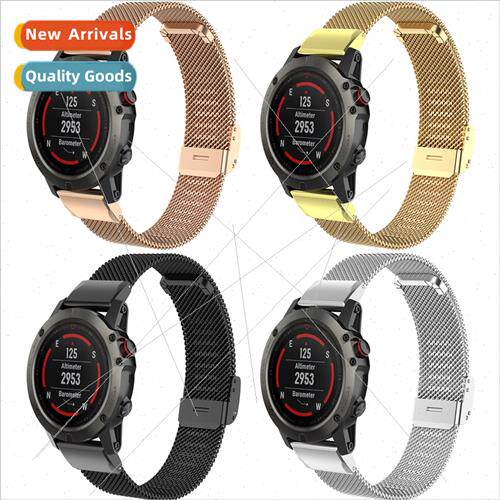 适用fenix7 stainless steel watch b6S 7X pro 5x 5 Milanese me