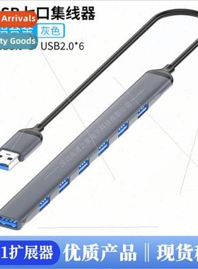 USB3.0 to HUB Multi-Function Docking  PD Fast Charger 7-in-1