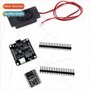 AI Offline Speech Recognion Module Speech Development Board