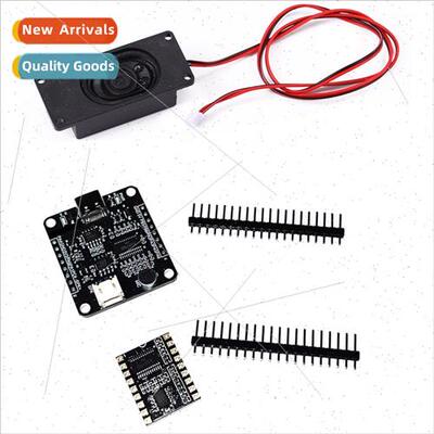AI Offline Speech Recognion Module Speech Development Board