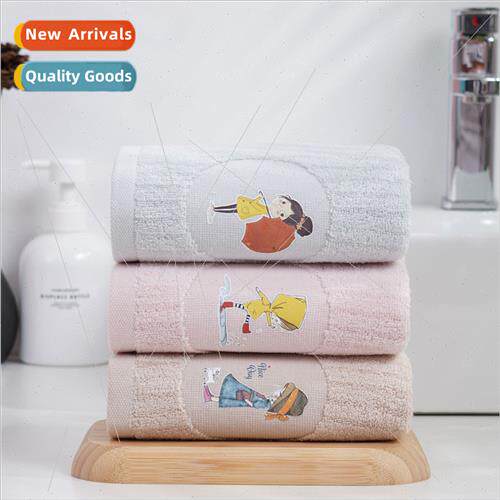 Applique towel household soft absorbent wash face towel retu