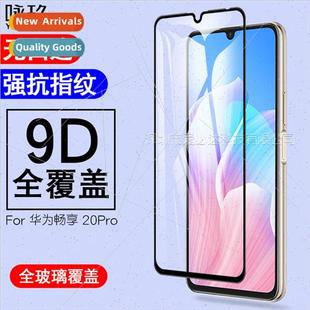 20Pro Full Screen Suable Film Changxiang Tempered Huawei