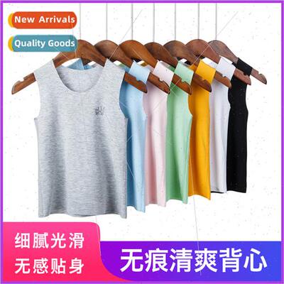 Children undershirt -marking thin baby modal bottoming shirt