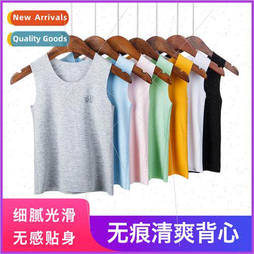 Children undershirt -marking thin baby modal bottoming shirt