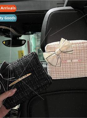Car tissue box car seat back armrest tissue draw creative mu