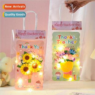Teacher Day card children handmade diy material kindergarten