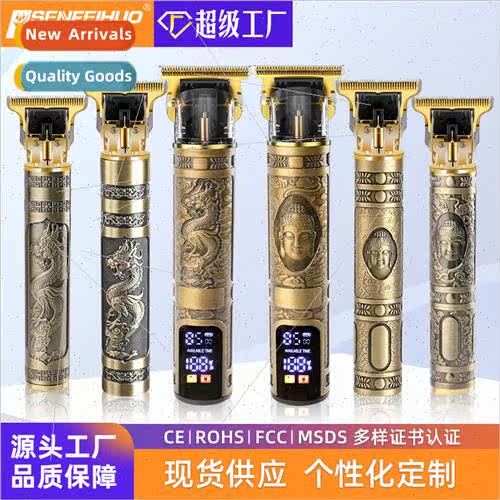 Electric home hair clippers electric hair clippers oil head