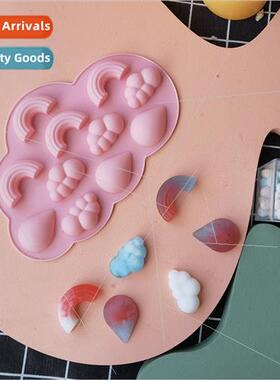 Clouds Rainbow 150 Chocolate licone Mold Cake Ice Cream Pudd