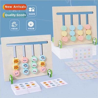 Four-color game matching puzzle young children benef intelli