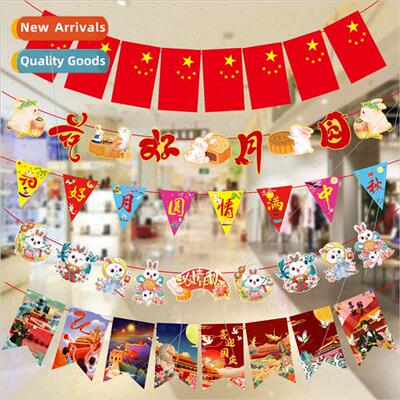 Day Mid-Autumn Festival decoration pull flag triangle pull f