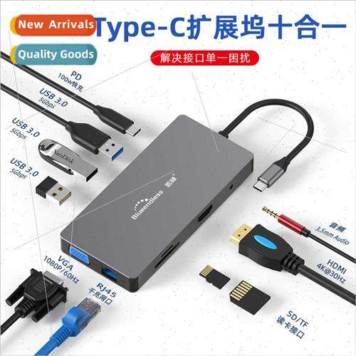 typec Docking  HDMI Gigab Ethernet PD 10-in-1 Hub MacBook La
