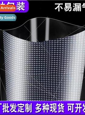 Ripple vacuum bag pumping fresh food packaging bag seafood c