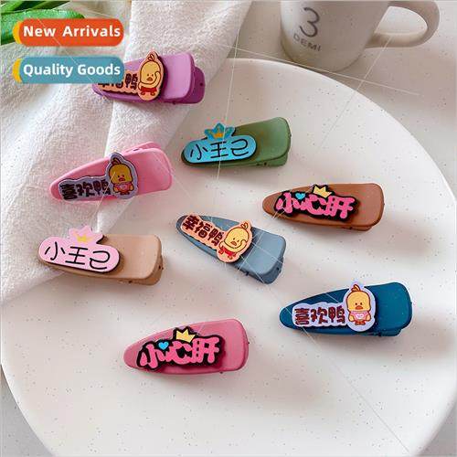 Cute children hair clips girls broken hair bangs organizing