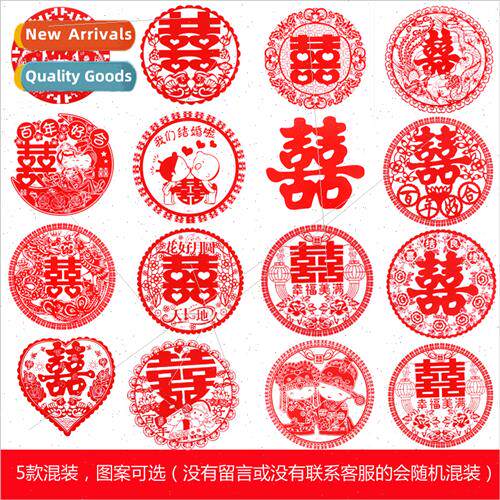 Wedding happy word static stickers glass window flower weddi
