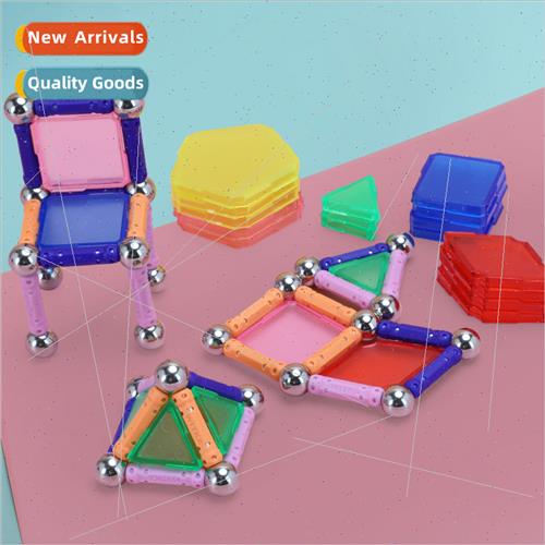 Magnetic Bars 50PCS Toys Children Puzzle Magnetic Bars Magne