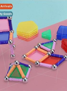 Magnetic Bars 50PCS Toys Children Puzzle Magnetic Bars Magne