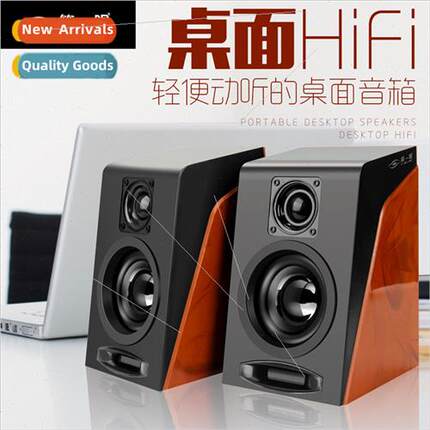 The first eye 950 sound laptop small speakers desktop mini s
