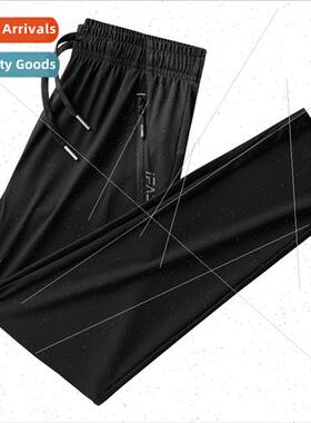 Breathable ice silk summer men casual pants 2023 pants men t