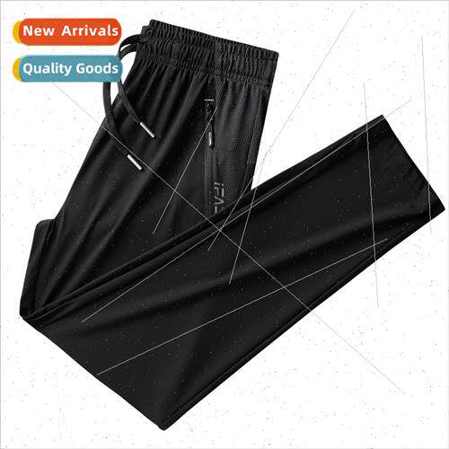 Breathable ice silk summer men casual pants 2023 pants men t