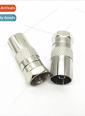 Threaded inch F head male to RF female RF adapter cable set-