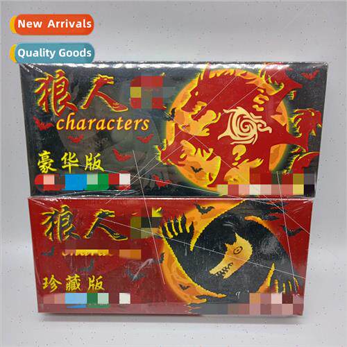 Table games cards Three Kingdoms werewolf Jedi Truth or Dare