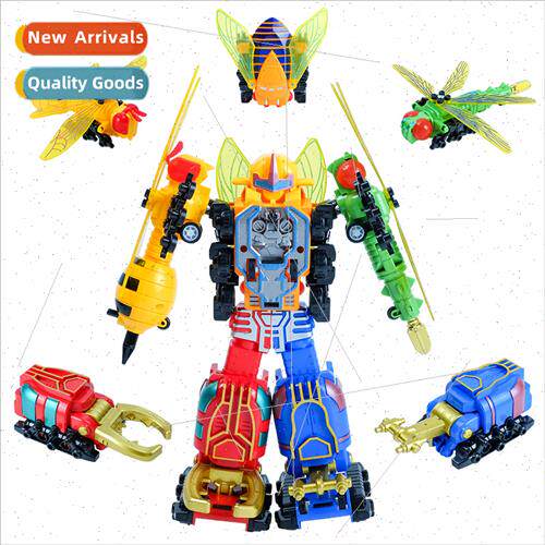 Children ensemble morphing ensemble insect fighting team rob