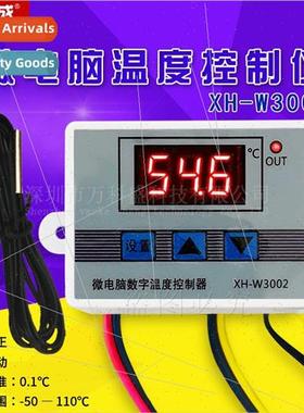 XH-W3002 Microcomputer Digal Temperature Controller Temperat