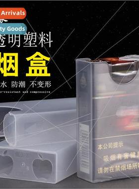 Eco-friendly moisture-profresh translucent cigarette case Ne